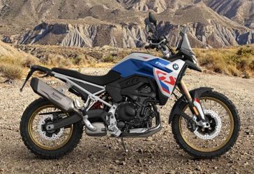 2025 BMW F 900 GS GS Trophy 