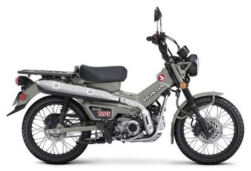 2025 Honda TRAIL 125 