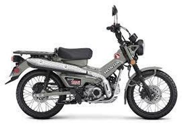 2025 Honda CT125A-262454 