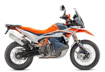 Used 2026 KTM 890 Adventure R 