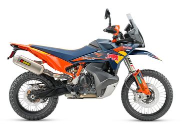 Used 2027 KTM 890 ADVENTURE R RALLY 
