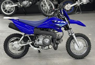 2025 Yamaha TT-R 50 