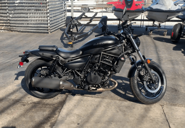 New 2026 Kawasaki ELIMINATOR ABS 