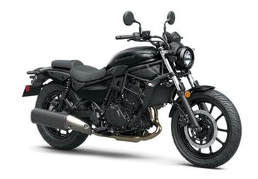 New 2026 Kawasaki Eliminator 