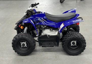 2025 Yamaha YFZ 50 