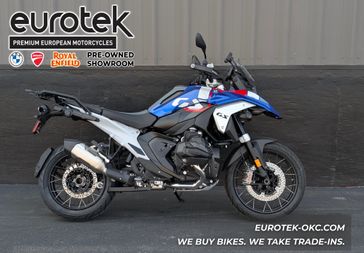 New 2026 BMW R 1300 GS 