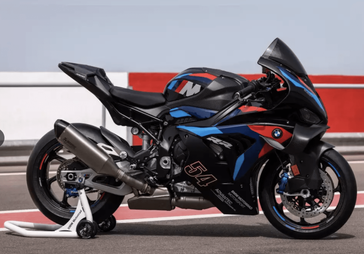 2026 BMW M1000RR 