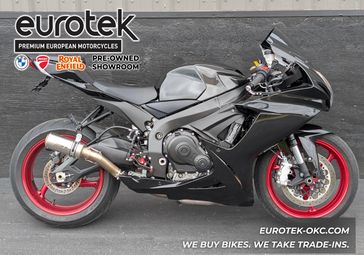 Used 2025 Suzuki GSX-R600 