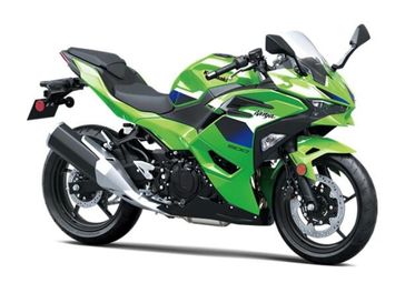 New 2026 Kawasaki Ninja 500 Base 