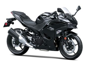 New 2026 Kawasaki Ninja 500 