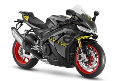 2026 Aprilia RSV4 1100 