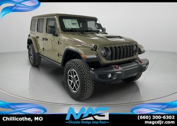 New 2027 Jeep Wrangler Rubicon