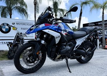 2026 BMW R 1300 GS