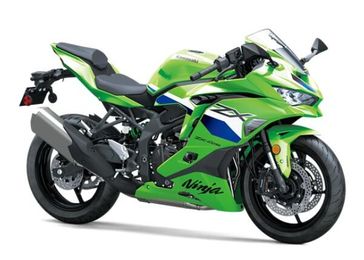 New 2026 Kawasaki Ninja ZX-4RR ABS