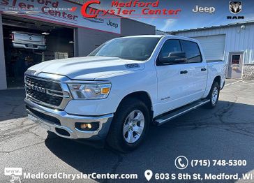 Used 2023 RAM 1500 