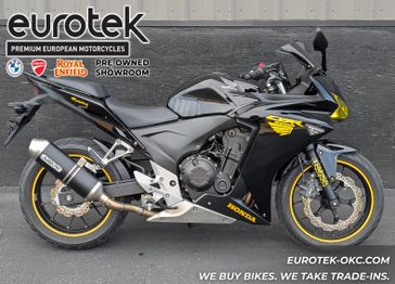 Used 2013 Honda CBR500R 