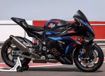 2026 BMW M 1000 RR Competition Package
