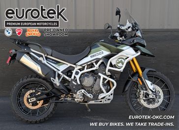 Used 2020 Triumph TIGER 900 RALLY (EURO 5A) 