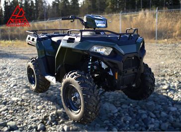 New 2025 Polaris SPM 450 EPS 