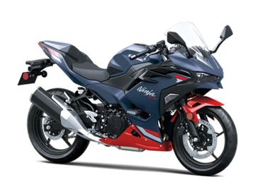 New 2026 Kawasaki Ninja 500 SE ABS