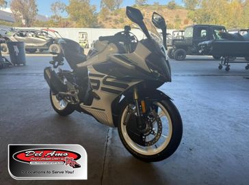 New 2026 CFMOTO 450SS 