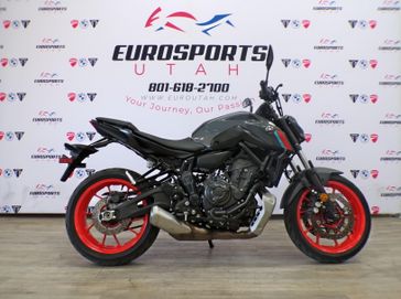 Used 2021 Yamaha MT 07 