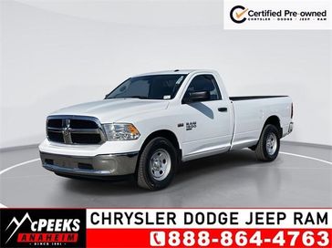 2023 RAM 1500 Classic Tradesman