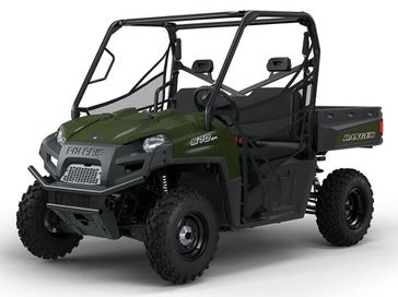 New 2025 Polaris RANGER 570 FULLSIZE SAGE GREEN 