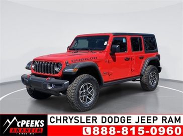 2024 Jeep Wrangler 4-door Rubicon