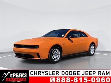 2025 Dodge Charger 2-door Daytona R/T Awd