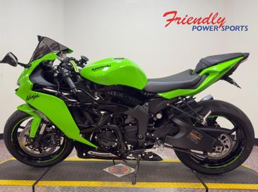 Used 2025 Kawasaki NINJA ZX6R 