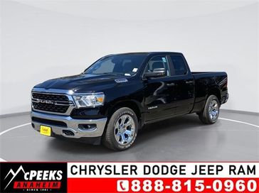 2024 RAM 1500 Big Horn Quad Cab 4x2 6'4' Box