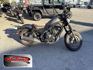 Used 2023 Honda REBEL 500 ABS 