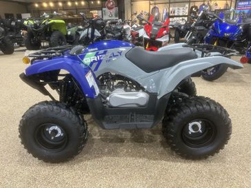 New 2026 Yamaha Grizzly 110 