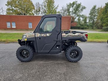 New 2026 Polaris Ranger 
