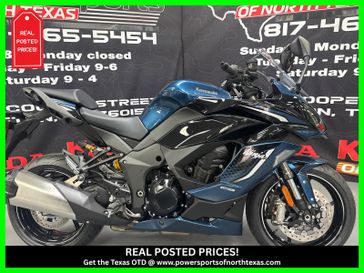 New 2026 Kawasaki Ninja 1100SX SE ABS 