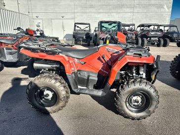 New 2025 Polaris SPORTSMAN 450 H.O. UTILITY 