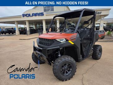 2026 Polaris Ranger 1000 Premium