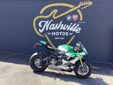 New 2025 Ducati Panigale V4 