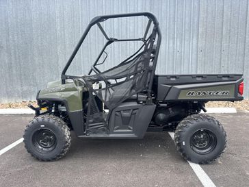 2025 Polaris Ranger 570 Full-Size 