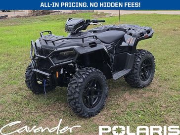 2026 Polaris Sportsman 570 Trail