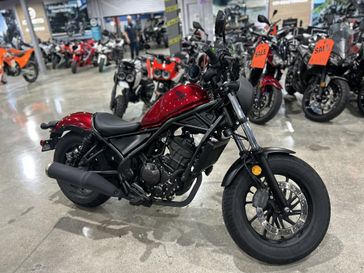 Used 2023 Honda REBEL 300 ABS 