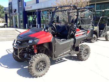 Powersports Inventory for Sale in Austin