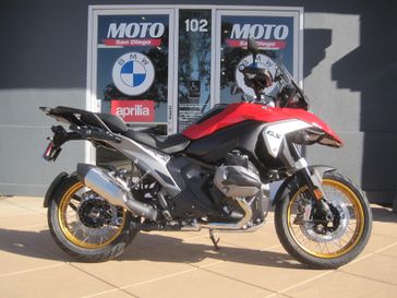 2026 BMW R 1300 GS