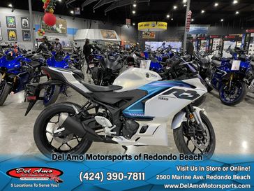 2025 Yamaha YZF-R3 ABS 