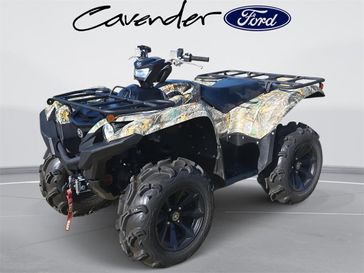 2024 Yamaha Grizzly EPS