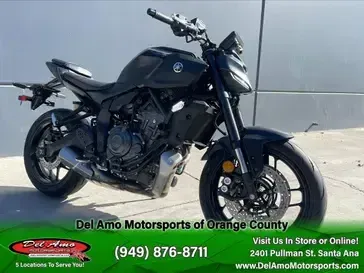 New 2025 Yamaha MT-07 