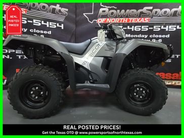 New 2025 Honda FourTrax Foreman Rubicon 4x4 EPS 