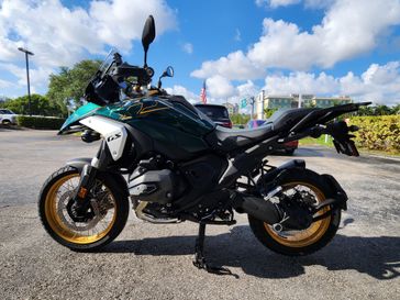 AURELIUS GREEN METALLIC