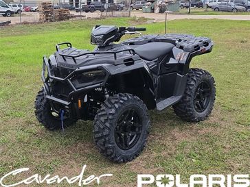 2026 Polaris Sportsman 570 Trail